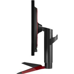 LG 24GL650-B 23.6'' 144Hz 1ms (HDMI+Display) Freesync Full HD Monitör