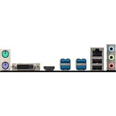 MSI B450M-A PRO MAX AM4 DDR4 3466(OC) DVI HDMI M.2 USB3.2 mATX Anakart